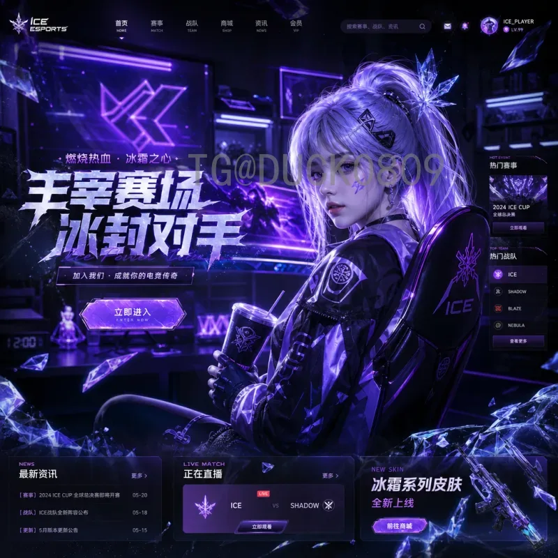 巴拉圭全国放假：探秘南美国家的节日传统与生活